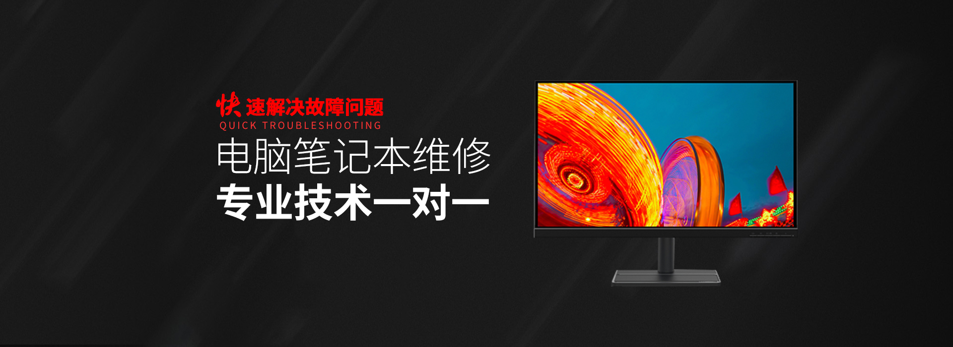 荥阳华硕售后电话人工服务